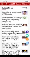 Telugu News, India capture d'écran 1