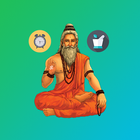 Health Fitness Alarm -Immunity Yoga Ayurveda Guide icône