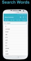 English Khmer Dictionary Ekran Görüntüsü 1