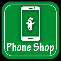 Khmer All Phone Shop In PP الملصق