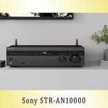 Sony STR-AN1000 Guide