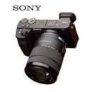 Sony A6400 App Guide APK