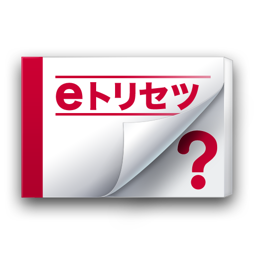 SO-03D 取扱説明書