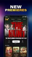 Sony LIV ภาพหน้าจอ 2