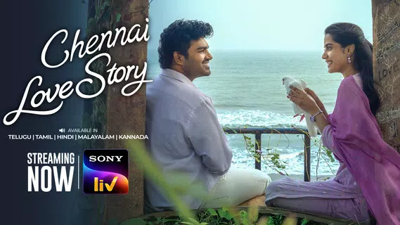 Sony LIV: Series, Shows, Movie