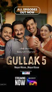 Sony LIV: Series, Shows, Movie