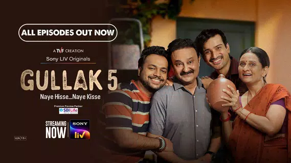 Sony LIV: Series, Shows, Movie