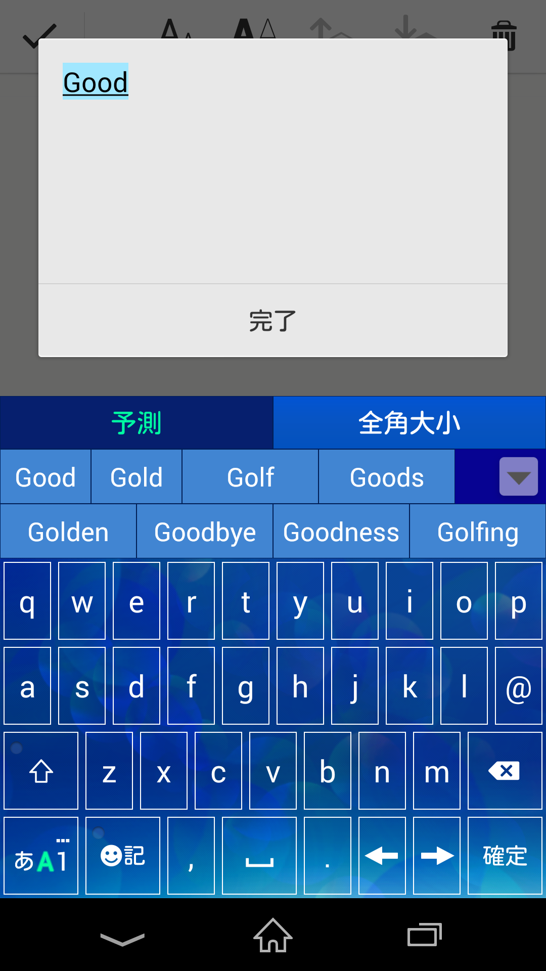 無料で Pobox Plusキセカエ Cosmo Blue アプリの最新版 Apk1 0をダウンロードー Android用 Pobox Plusキセカエ Cosmo Blue Apk の最新バージョンをダウンロード Apkfab Com Jp 無料で Pobox Plusキセカエ Cosmo Blue アプリの最新版 Apk1 0をダウンロードー Android用 Pobox Plusキセカエ Cosmo Blue Apk の最新バージョンをダウンロード Apkfab Com Jp