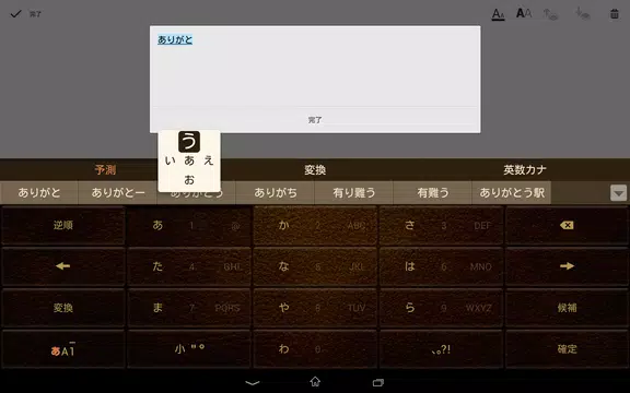 無料でpobox Plusキセカエ Leather Brown Apkアプリの最新版 Apk1 0をダウンロード Android用 Pobox Plusキセカエ Leather Brown アプリダウンロード Apkfab Com Jp 無料でpobox Plusキセカエ Leather Brown Apkアプリの最新版 Apk1 0をダウンロード Android用 Pobox Plusキセカエ Leather Brown アプリダウンロード Apkfab Com Jp