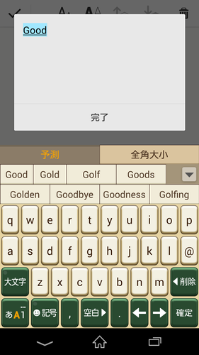 無料で Pobox Plusキセカエ Royal Green アプリの最新版 Apk1 0をダウンロードー Android用 Pobox Plusキセカエ Royal Green Apk の最新バージョンをダウンロード Apkfab Com Jp