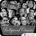 ikon 500 Bollywood Classic Songs