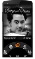500 Bollywood Classic Songs تصوير الشاشة 2