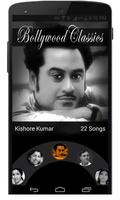 500 Bollywood Classic Songs screenshot 2
