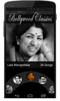 500 Bollywood Classic Songs captura de pantalla 3