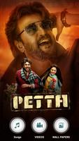 Petta Tamil Movie Songs capture d'écran 1