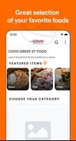 COVO GREEK ST FOOD تصوير الشاشة 1