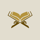 القرآن والأذكار - Quran Adkar APK
