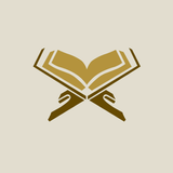 Quran & Adkar: Muslim Reminder APK