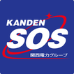 関電ＳＯＳ 遠隔操作 아이콘