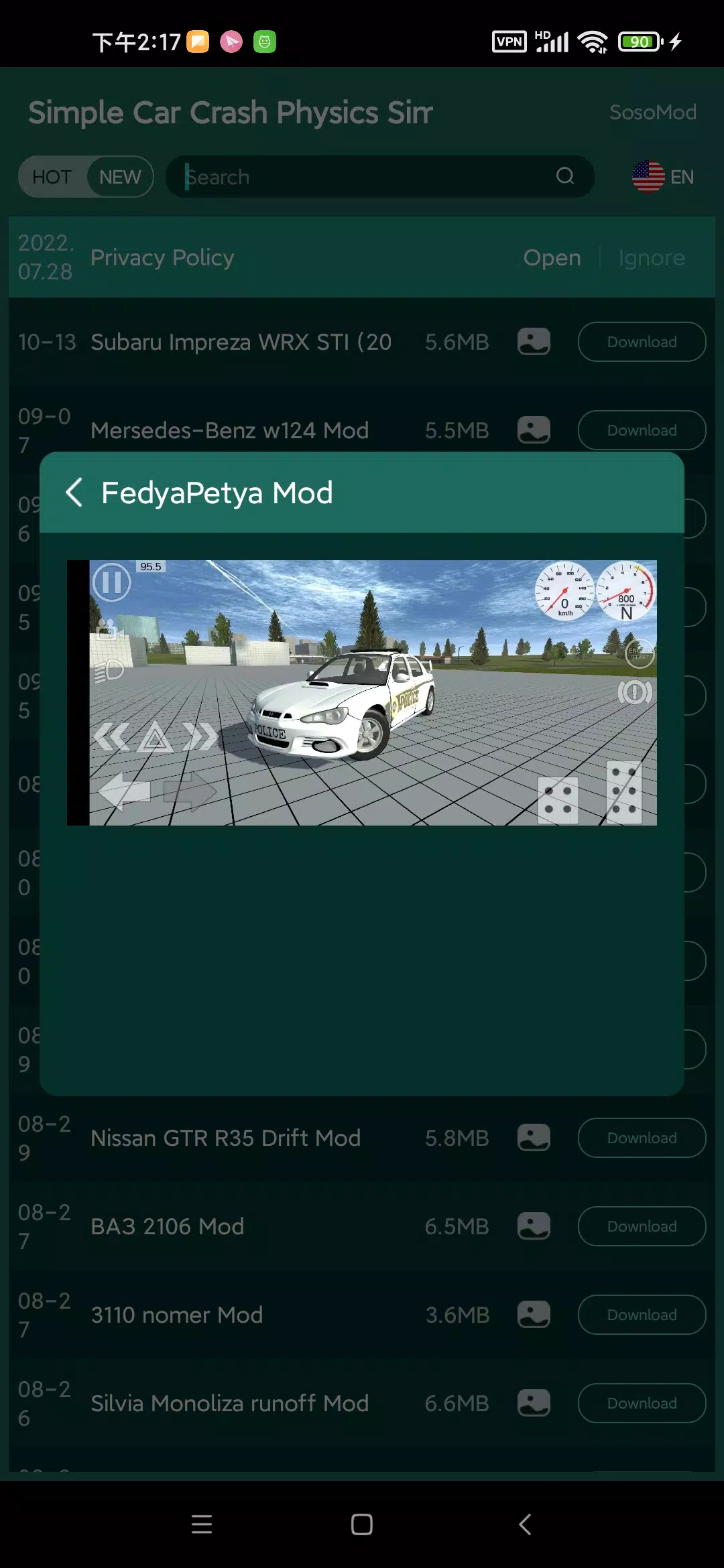 Simple Car Crash Physics Sim Mod, sosomod.com