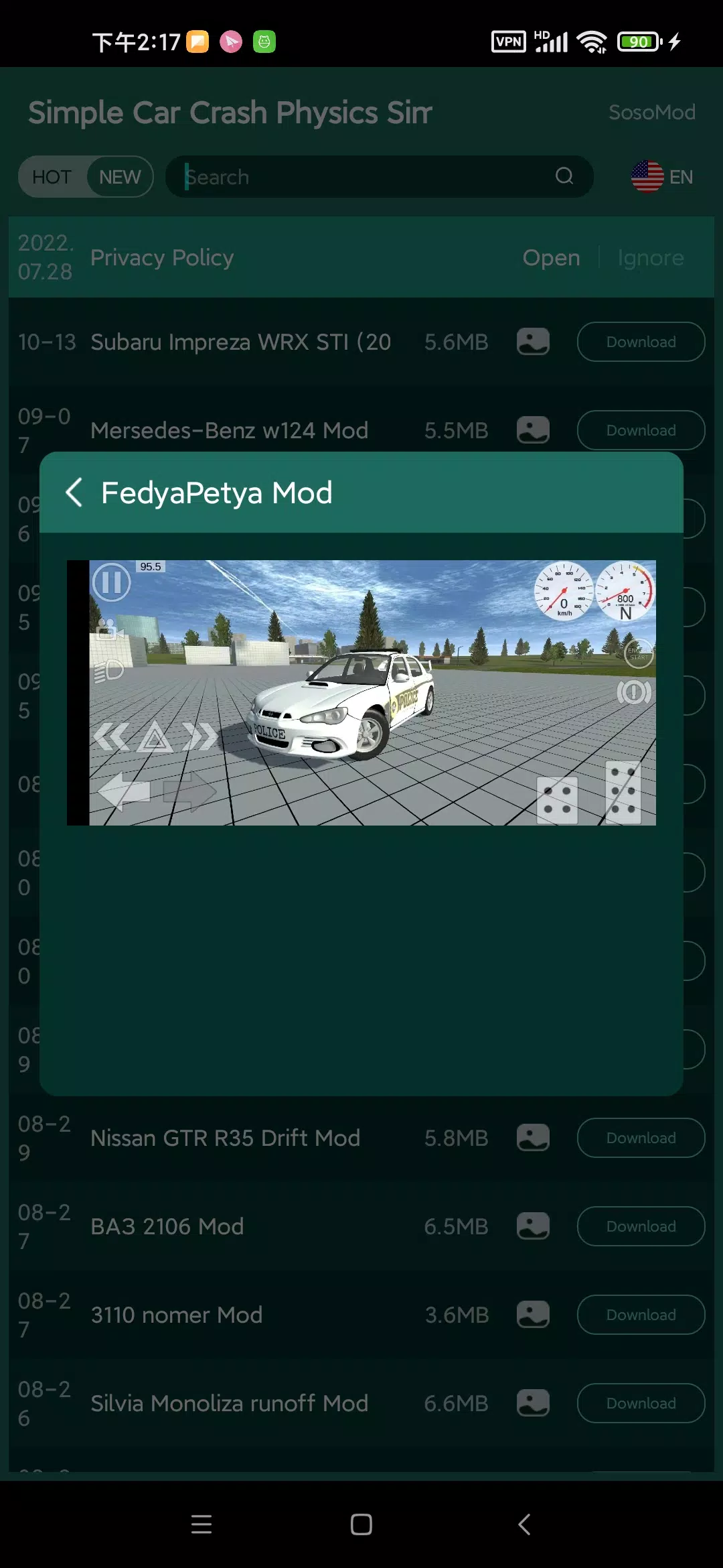 Mods for Simple Car Crash for Android - Free App Download