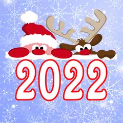 Новогодние открытки 2022 APK download