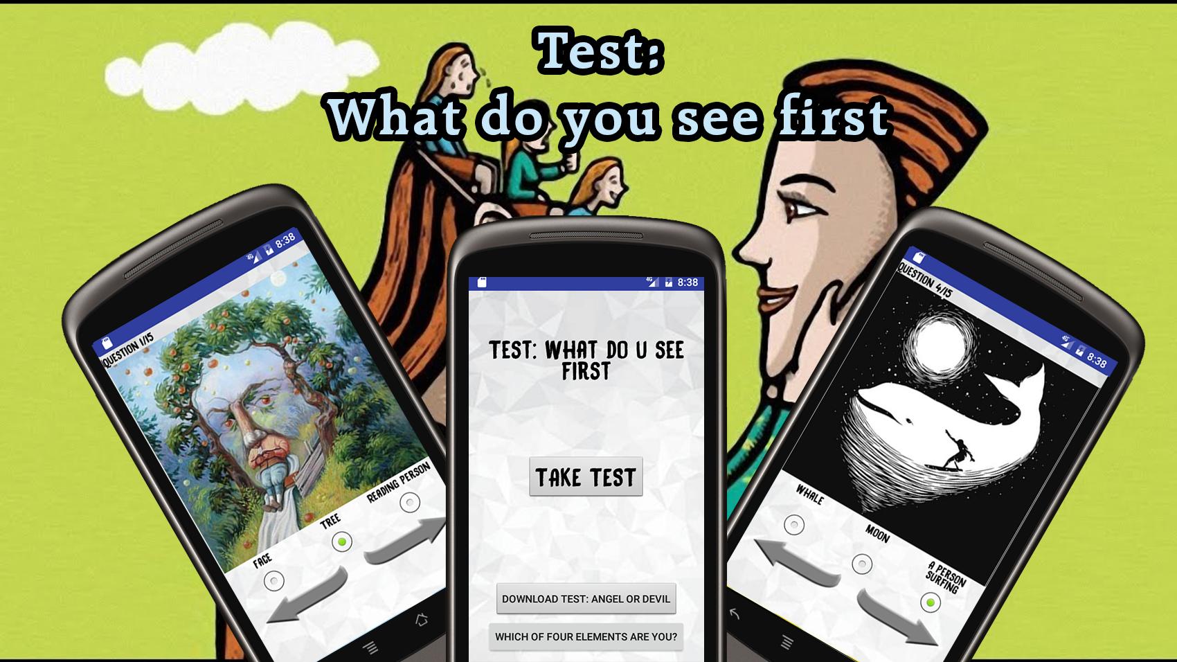 Игры тест твоя. What do you see first - personality Test.