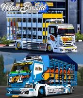 Mod Bus Ceper Knalpot Serigala 海報