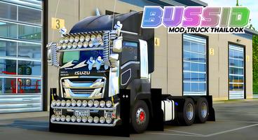 Bussid Mod Truck Thailook الملصق