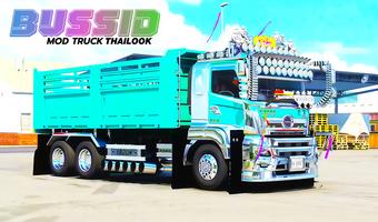 Bussid Mod Truck Thailook تصوير الشاشة 1