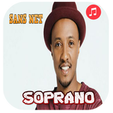 SOPRANO SANS INTERNET NEW أيقونة