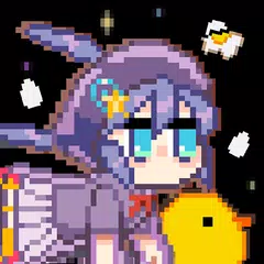 いけいけ!それなちゃん!シューティングスター