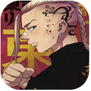東京Revenersアニメ壁紙 APK