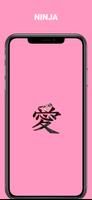 Wallpaper Gaara Ninja poster
