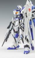 Wallpaper Robot Gundam screenshot 1