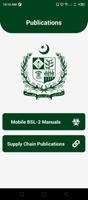 برنامه‌نما LMIS Publications عکس از صفحه