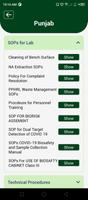 برنامه‌نما LMIS Publications عکس از صفحه