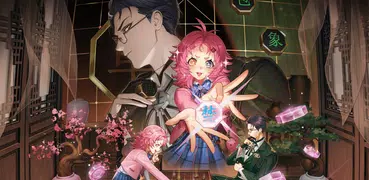 黑手黨42：推理生存遊戲