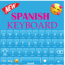 Qualidade Espanhol കീബോര്ഡ് APK
