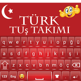 Qualidade Teclado Turco: Teclado Qualidade Turquia ícone