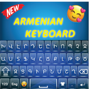 Teclado Armênio de Qualidade APK