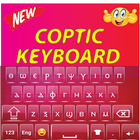 Quality Coptic Keyboard:Coptic typing keyboard icon