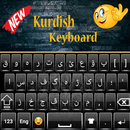 Teclado curdo de qualidade: Teclado curdo de APK