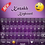 Teclado kazajo de calidad icono
