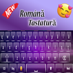 Teclado romeno de qualidade