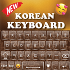 Teclado coreano de qualidade ícone