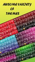 Урду English Keyboard постер