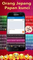 Keyboard Jepang Berkualitas screenshot 2
