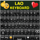 Quality Laos Keyboard :  Lao Language Keyboard APK