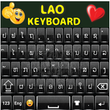 Lao Keyboard ícone